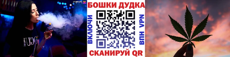 Наркота Железноводск ГАШИШ  СК  МЕФ 