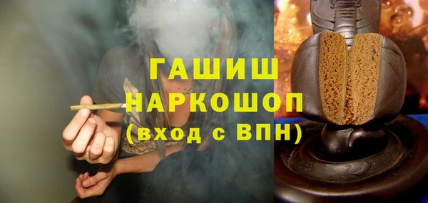 каннабис Вязники