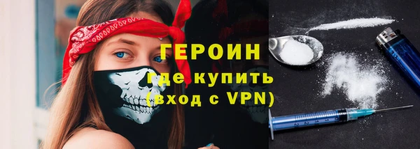 apvp Волоколамск