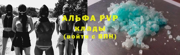 гашишное масло Гусев