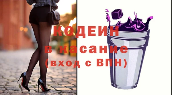 наркотики Протвино