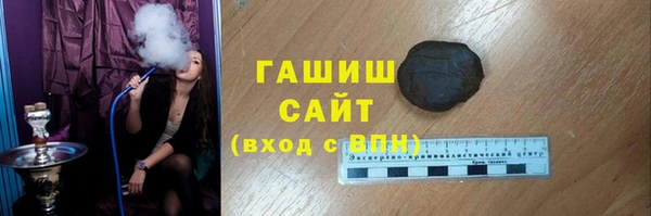 MESCALINE Вязьма
