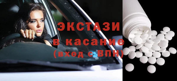 ешки Володарск