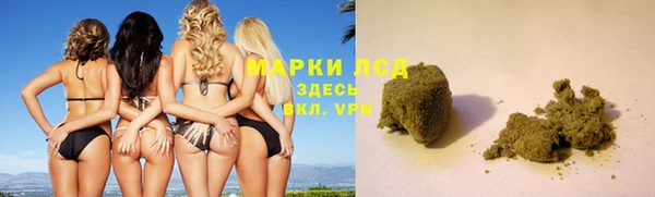 круглые Вяземский