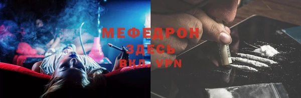 mix Гусь-Хрустальный
