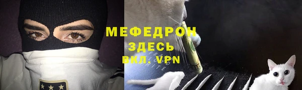 круглые Вяземский