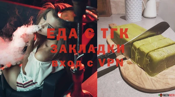 круглые Вяземский
