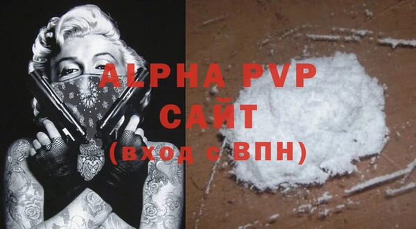 каннабис Вязники