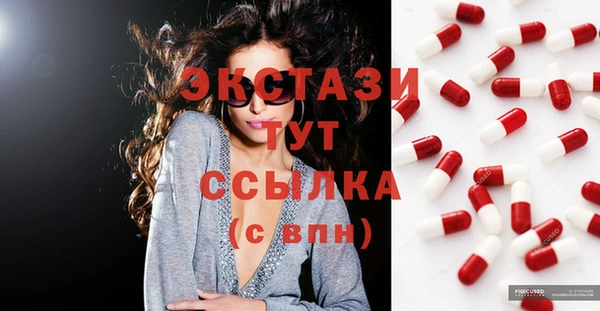 jwh Приозерск