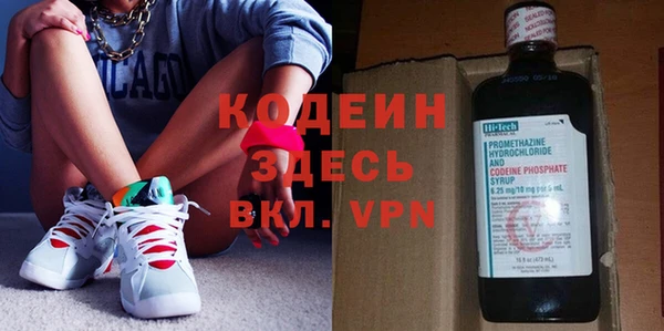 каннабис Вязники