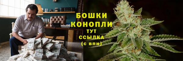 mix Гусь-Хрустальный