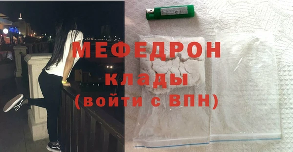 каннабис Вязники