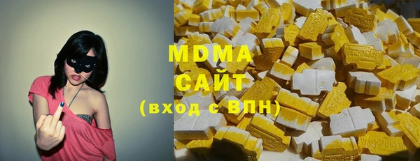 круглые Вяземский